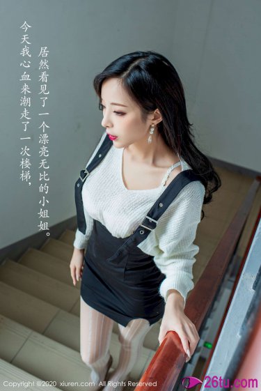 李莲花