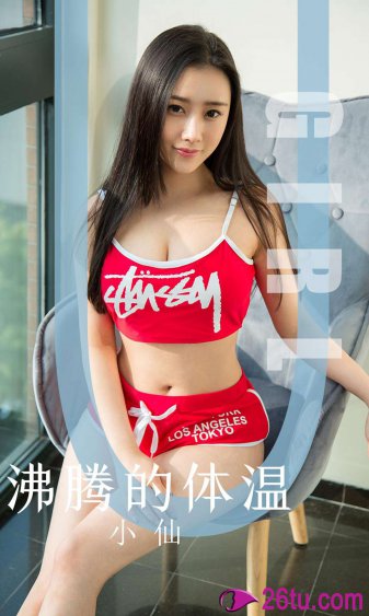 母乳在线播放