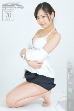 加勒比女海盗完整版