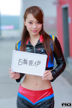 女人香