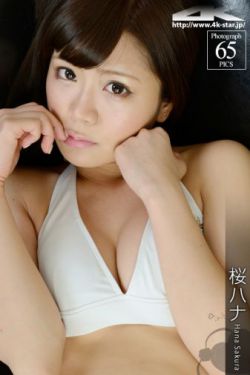 里番ACG里番本子全彩雏田