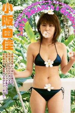 海贼王本子全彩无遮挡本子h